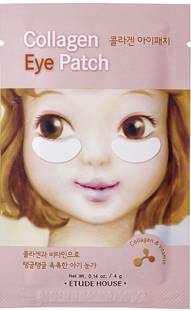 Etude House~Патчи увлажняющие и разглаживающие с коллагеном~Collagen Eye Patch, 4г